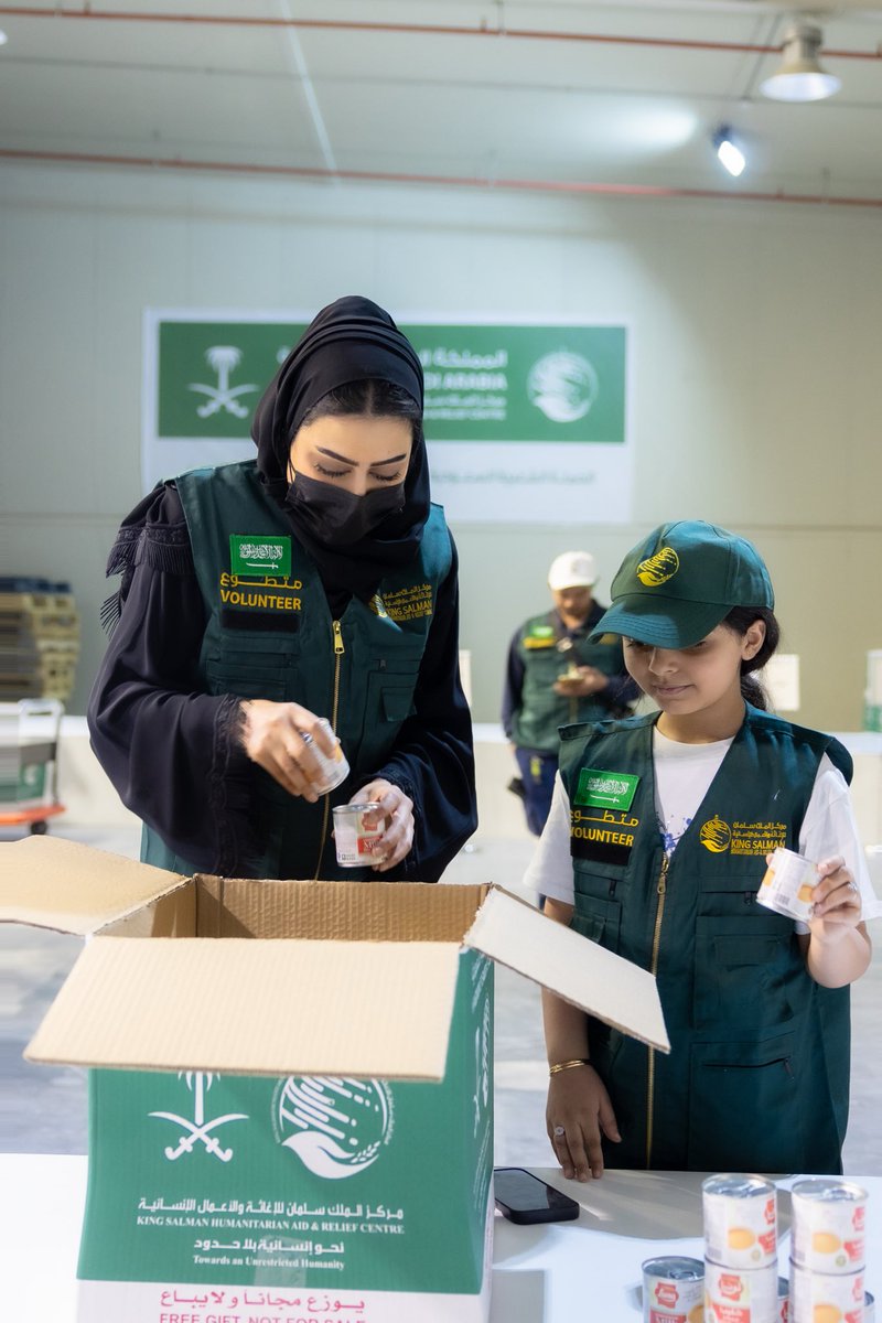 Fahdafahadk's tweet photo. From the Kingdom of Saudi Arabia, we extend our unwavering solidarity to the people of #Palestine 🇸🇦🇵🇸

Through the dedicated efforts of the King Salman Humanitarian Aid and Relief Centre (KSrelief), we continue to deliver critical humanitarian assistance — including medical supplies, food aid, shelter support, and emergency relief — to families in urgent need.

This campaign reflects the Kingdom’s enduring commitment to compassion, humanitarian responsibility, and standing by those facing hardship.
Every donation carries hope. Every contribution helps save lives.

Together, we reaffirm that humanity knows no borders — and that solidarity remains stronger than adversity.

من المملكة العربية السعودية، نُجدد تضامننا الكامل مع أهلنا في #فلسطين.

ومن خلال جهود مركز الملك سلمان للإغاثة والأعمال الإنسانية (KSrelief)، نواصل تقديم المساعدات الإنسانية العاجلة، بما يشمل الدعم الطبي، والإمدادات الغذائية، والمأوى، والإغاثة الطارئة للأسر المتضررة.

تعكس هذه الحملة التزام المملكة الراسخ بالقيم الإنسانية، وبمبدأ الوقوف إلى جانب المحتاجين في أوقات الأزمات.

كل تبرع هو رسالة أمل، وكل مساهمة تصنع فرقًا في حياة المحتاجين.

معًا نؤكد أن الإنسانية تتجاوز الحدود، وأن التضامن أقوى من كل ازمة.