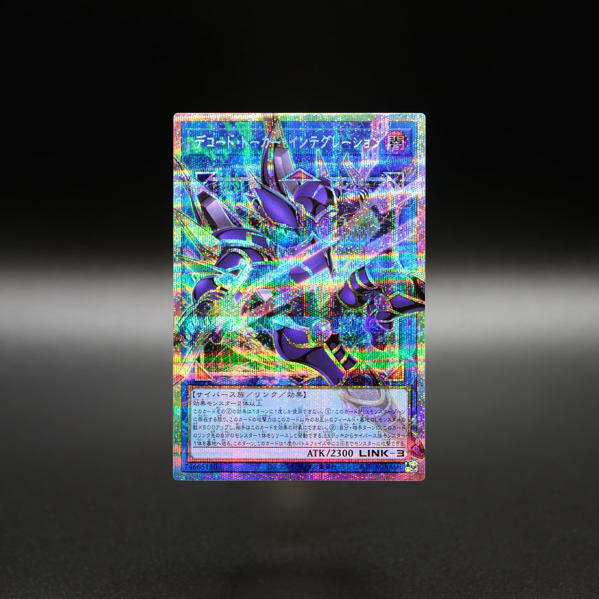 公式】遊戯王OCG (@YuGiOh_OCG_INFO) / Posts and Replies / X