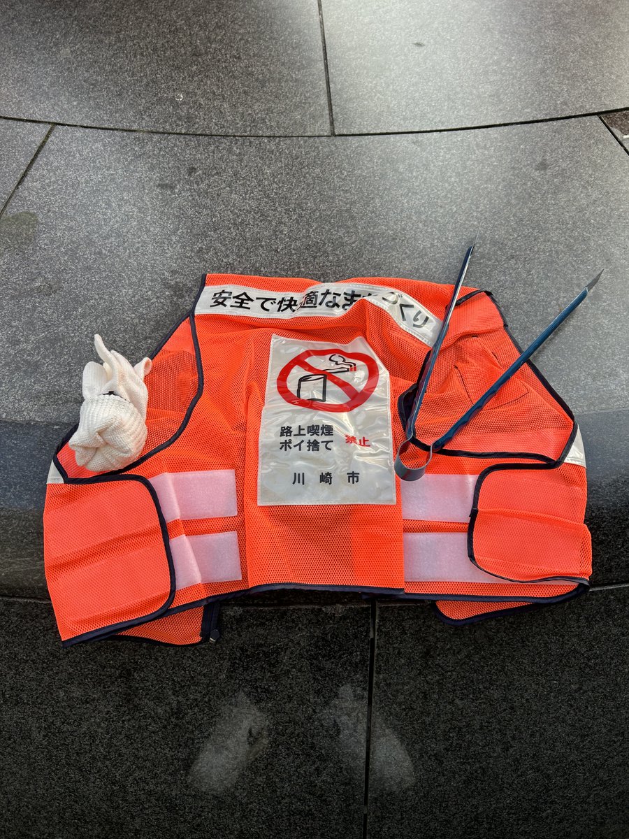 なんなん南武線（ＪＲ公式） tweet media