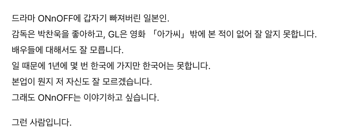 번역기쓰는사람 tweet media