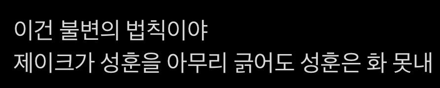 박성흔마이너갤러리 (@_jeonjungbin) on Twitter photo 