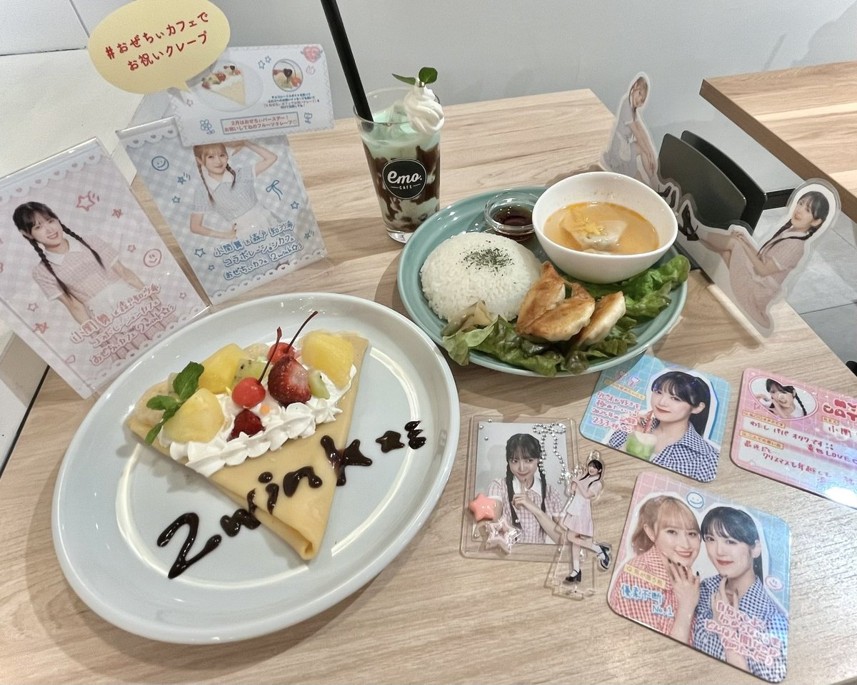 る tweet media