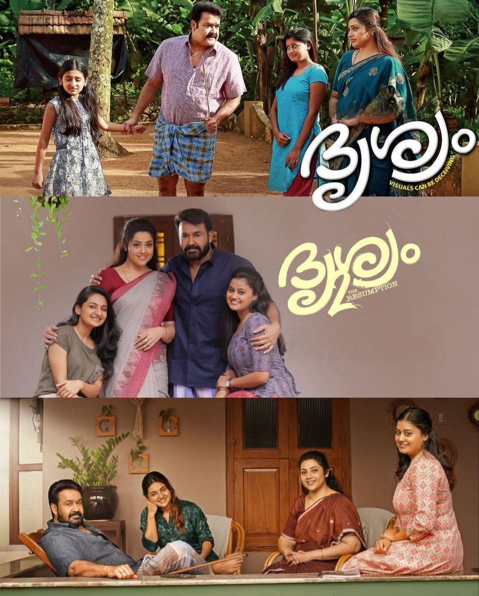 The family #Drishyam3