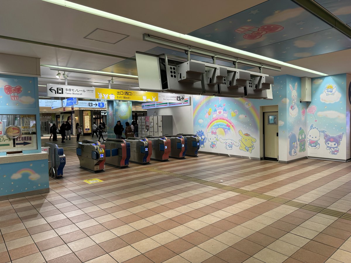 20年前にここでバイトしていました(笑)。