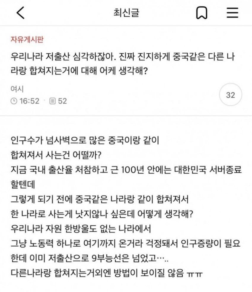 그로기기 tweet media