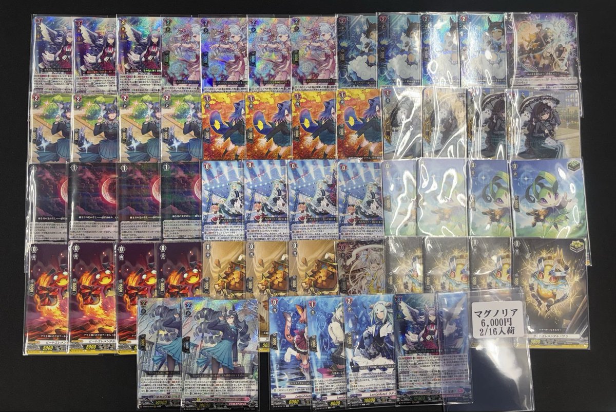 ヴァンガード デッキ入荷情報🔥 最新弾のデッキ複数入荷いたしました