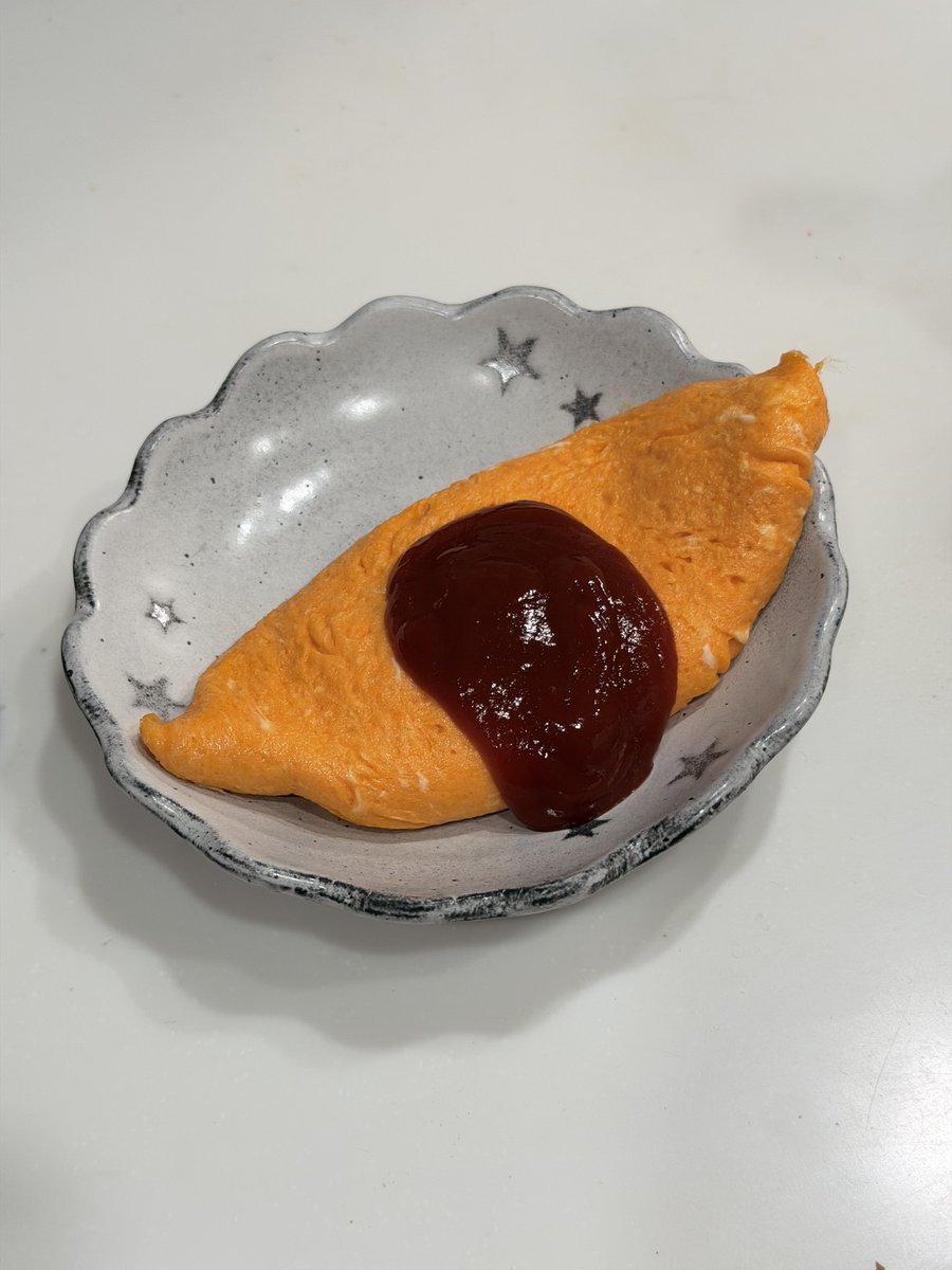 オムレツ作ったよ！