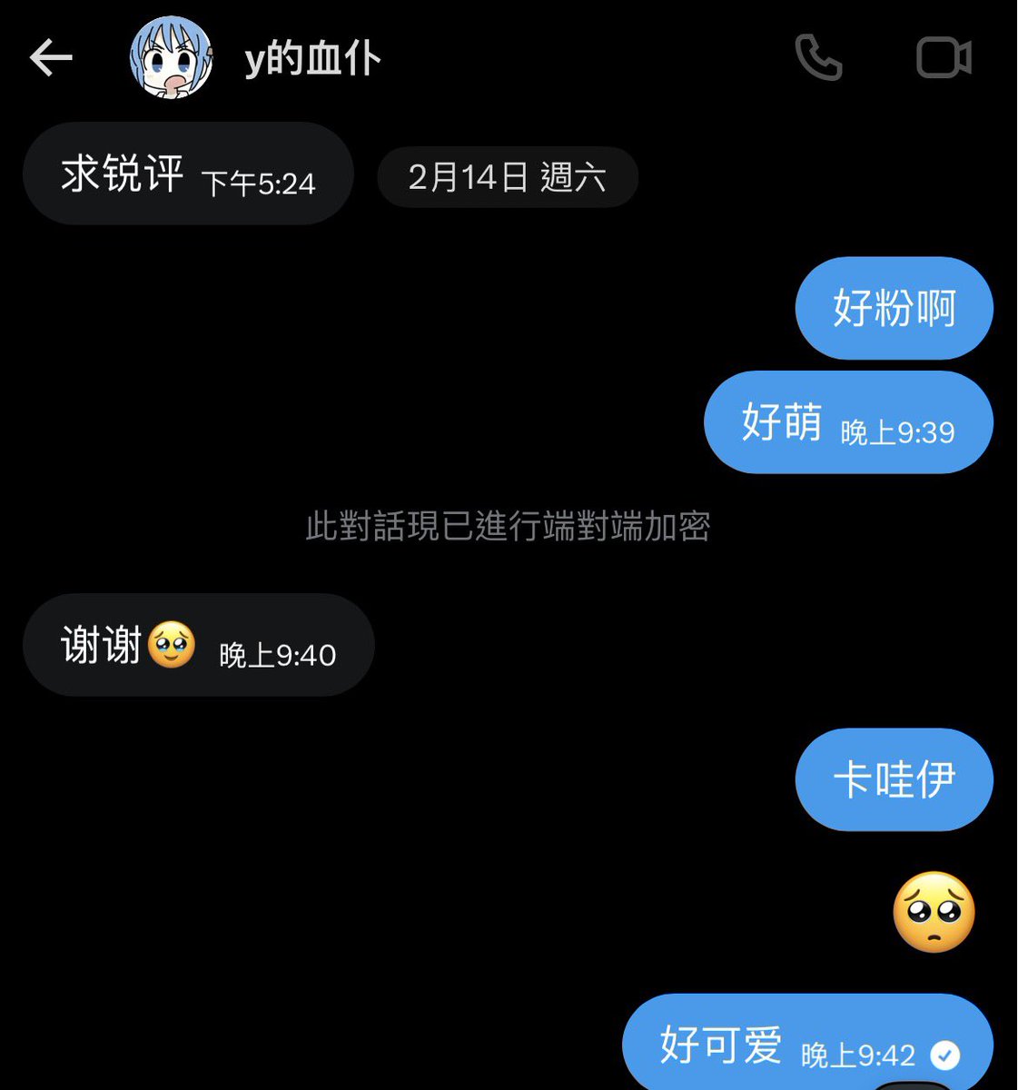 cai7xu's tweet photo. @shizhouma ？ https://t.co/abxFSvEDSr