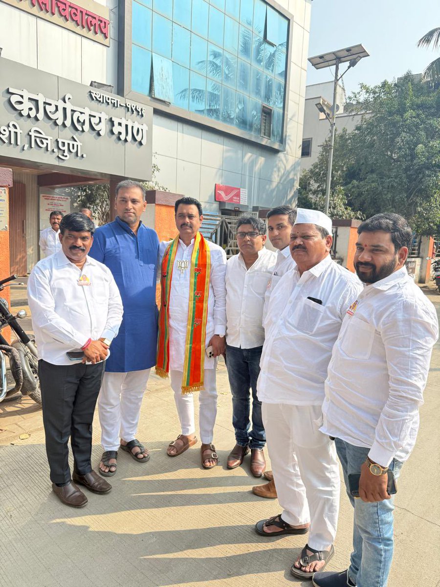bala4bjp's tweet photo. Pune Zilla Parishad Election 2026!! 
For the first time ever, BJP has won and lotus bloomed in Mulshi Taluka, within the Hinjewadi–Maan Zilla Parishad ghat and Panchayat Samiti ghan. #zillaparishad #hinjewadi #puneelection 
@blsanthosh https://t.co/1hcdJ9AirM