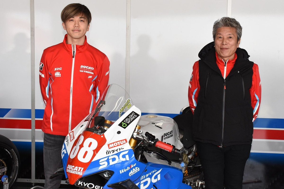#JRR #JSB1000 

I colori del SDG-Ducati Team Kagayama per la stagione 2026 dell'All Japan Superbike JSB1000. Terzo anno del progetto, sempre con Ryo Mizuno pilota dell'unica Ducati Panigale V4 R (vecchio modello) al via, confermata la partecipazione alla 8 ore di Suzuka. La