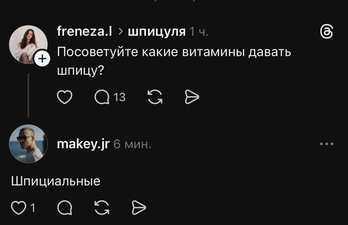 DantesDmitriy's tweet image. Оруууу