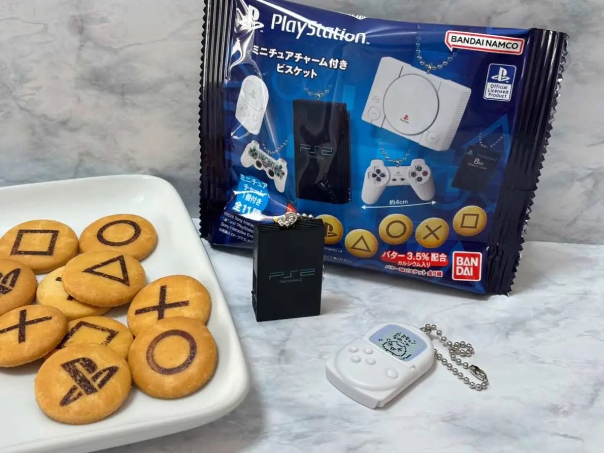 まさかのシークレットを引き当てました。（ネタバレ注意）

■プレステのチャーム付きビスケット発売　アラフォーゲーマーがレビューしてみる
otakuma.net/archives/20260…