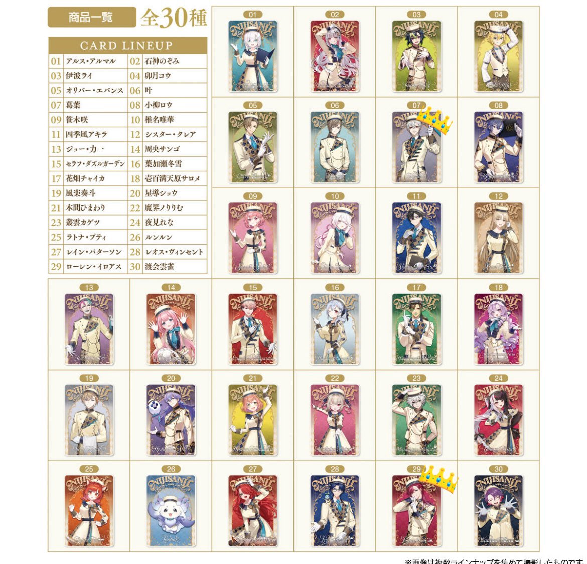 取引垢 tweet media