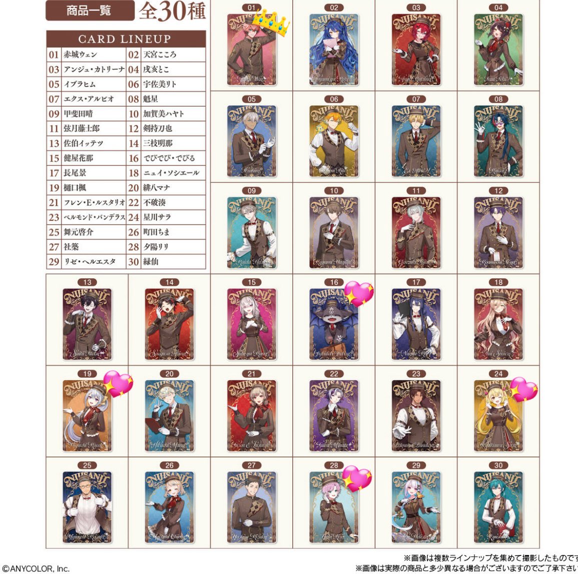 取引垢 tweet media