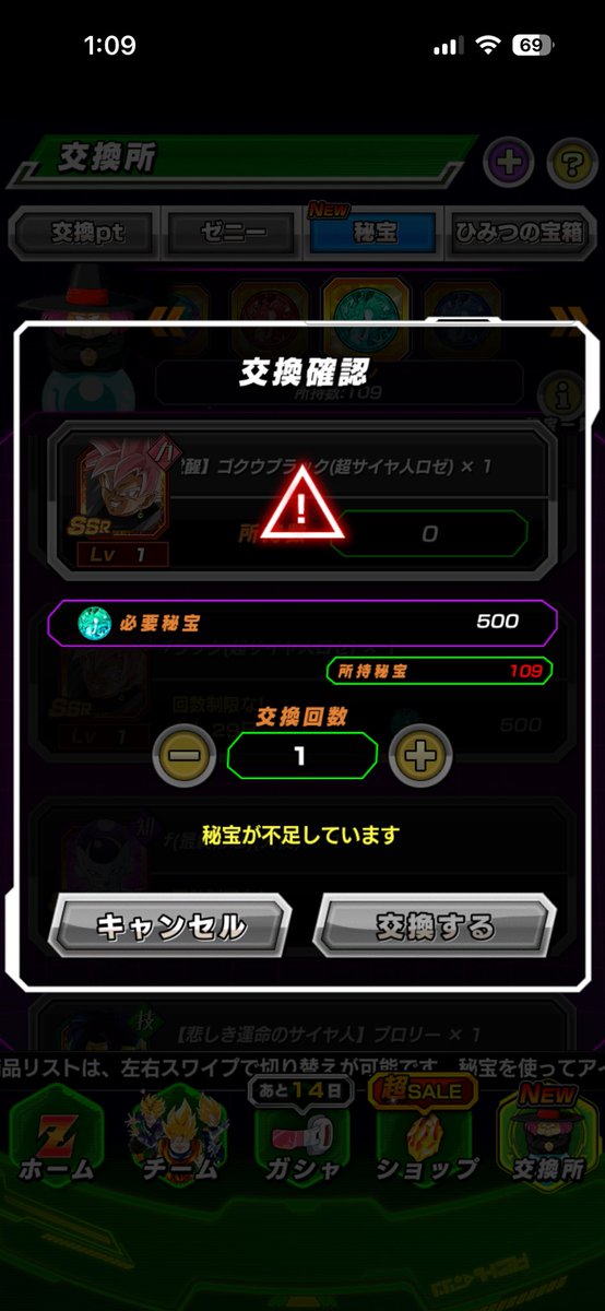 𝒁enkai | ブースト tweet media