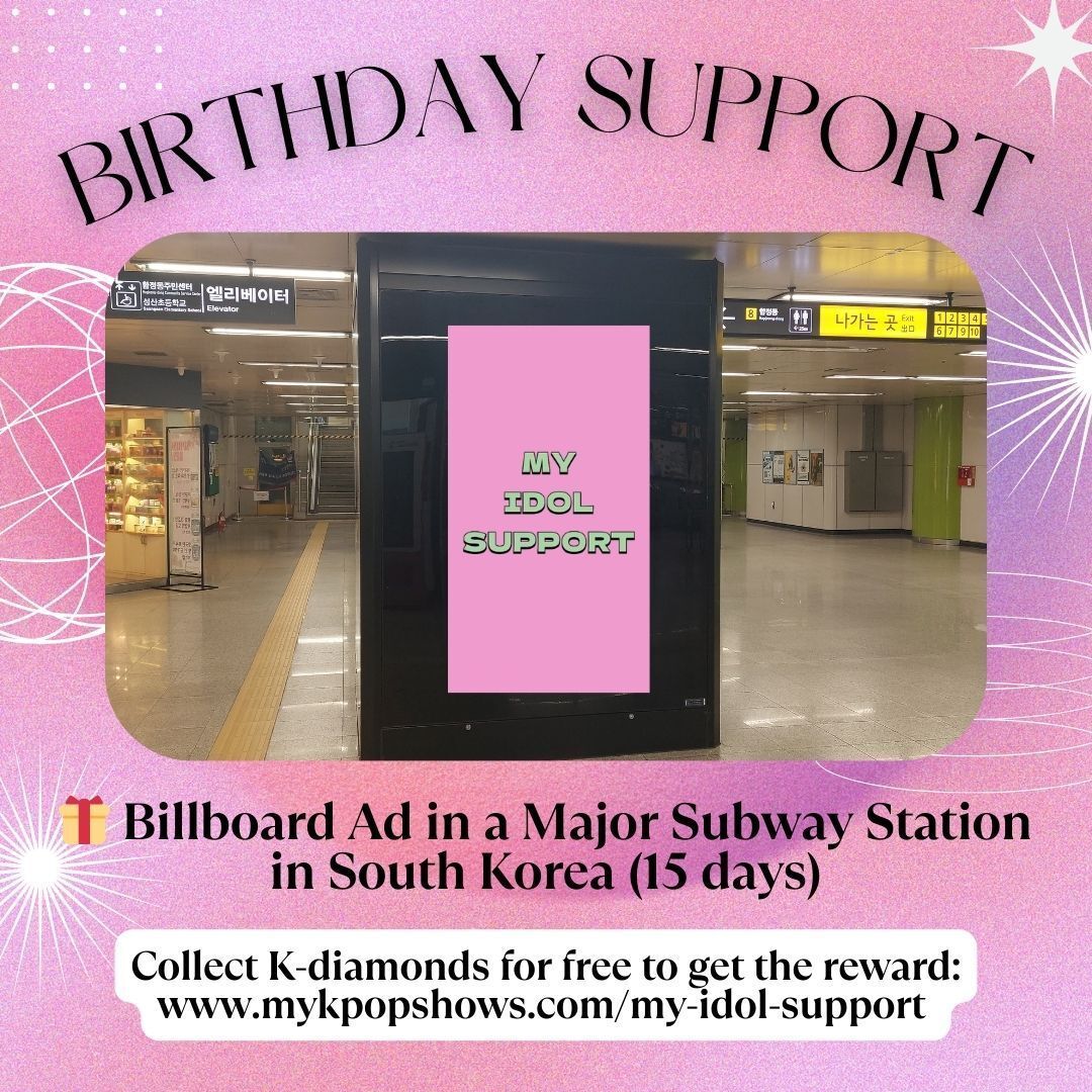 🎉 #ZEROBASEONE #HanYujin Birthday Support

🎁 Subway Billboard Ad in South Korea
🎯 Collect free K-Diamonds
🔗 bit.ly/4srah9I

#제로베이스원 #ZB1 #한유진