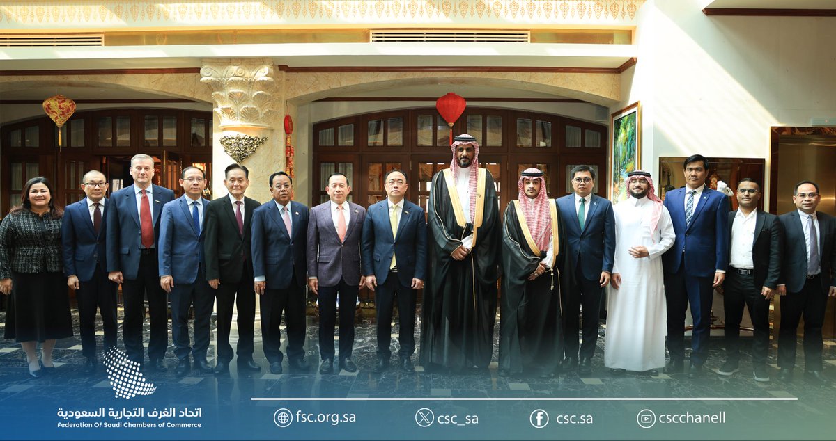 اتحاد الغرف السعودية tweet media