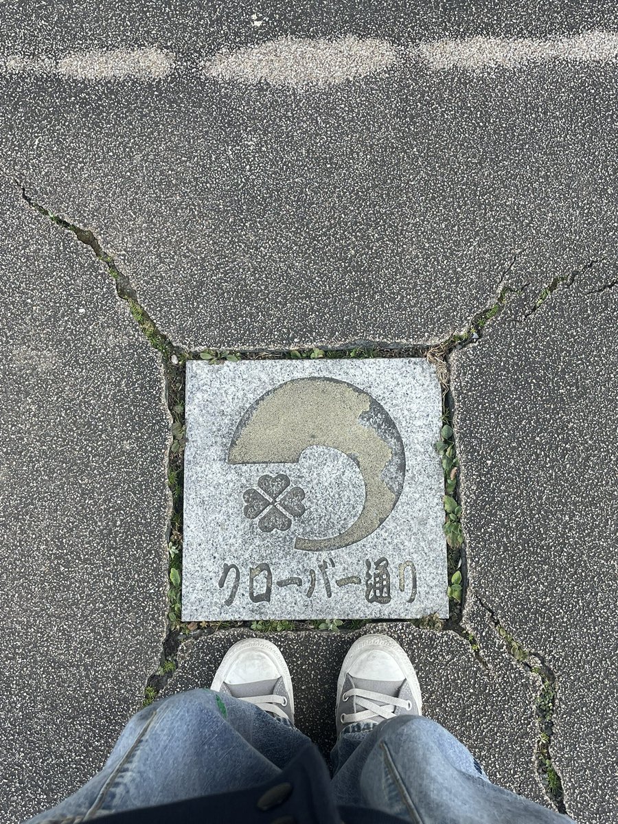 deko425's tweet photo. パワースポットへ行ってきました♪
金運の神様！！
#光明寺 https://t.co/ZWmsyNSx3y