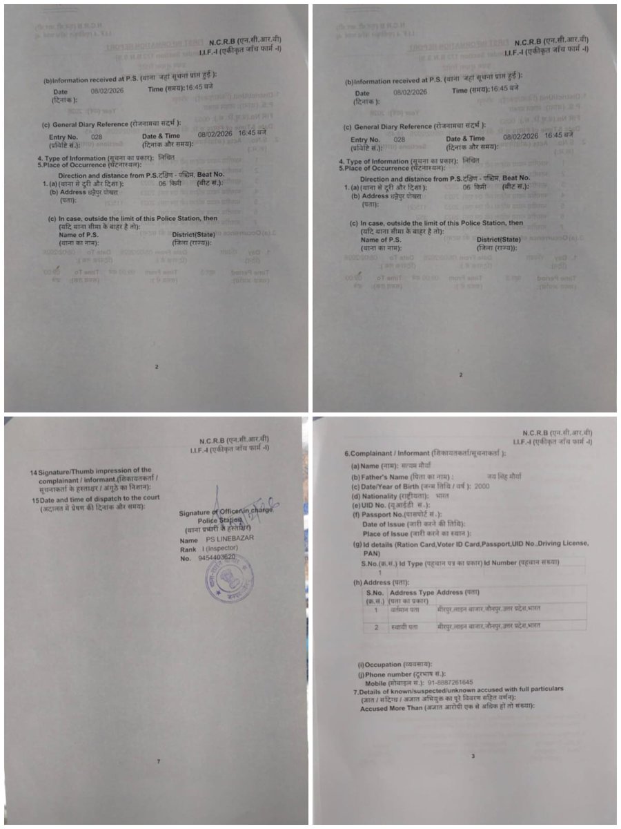 8 फरवरी की घटना पर अबतक कोई कार्यवाही नहीं। पीड़ित परिवार को जान का खतरा है।

मा. <a href="/DMjaunpur/">DM JAUNPUR</a> <a href="/jaunpurpolice/">Jaunpur police</a> <a href="/Uppolice/">UP POLICE</a> <a href="/dgpup/">DGP UP</a> कृपया दोषियों पर अविलंब विधिक कार्यवाही सुनिश्चित करें।

<a href="/PMOIndia/">PMO India</a> <a href="/CMOfficeUP/">CM Office, GoUP</a> <a href="/kpmaurya1/">Keshav Prasad Maurya</a> <a href="/SwamiPMaurya/">Swami Prasad Maurya</a> <a href="/yadavakhilesh/">Akhilesh Yadav</a> 
<a href="/aajtak/">AajTak</a> <a href="/ANI/">ANI</a> <a href="/BBCWorld/">BBC News (World)</a> <a href="/CNN/">CNN</a> <a href="/ndtv/">NDTV</a>