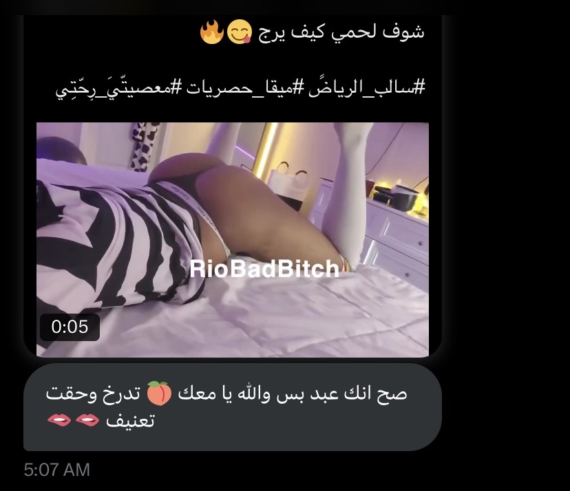 Rio ✨🖤 tweet media