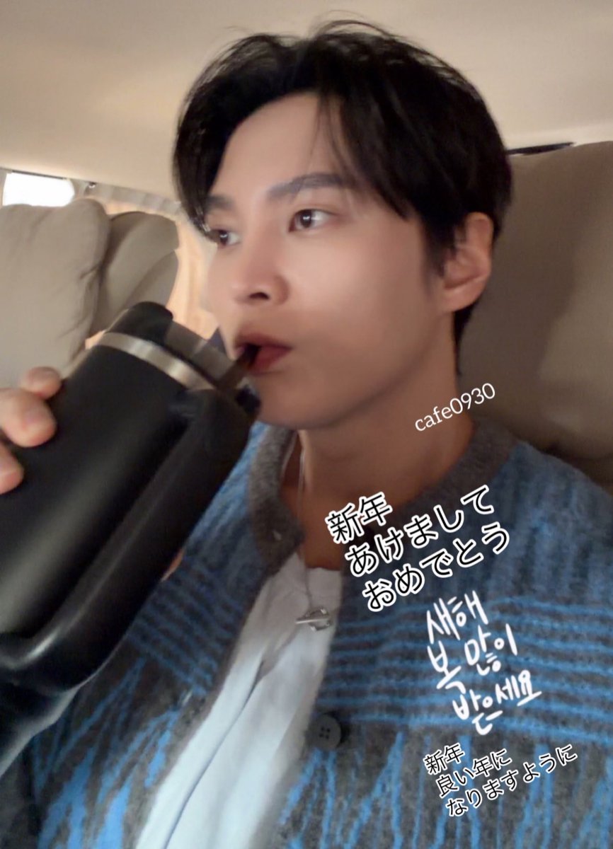 MoonRabbit0930's tweet photo. 2月16日のチュウォンくんのInstagram  storyより

#チュウォン #주원 #JOOWON https://t.co/TwpVOeTOzE