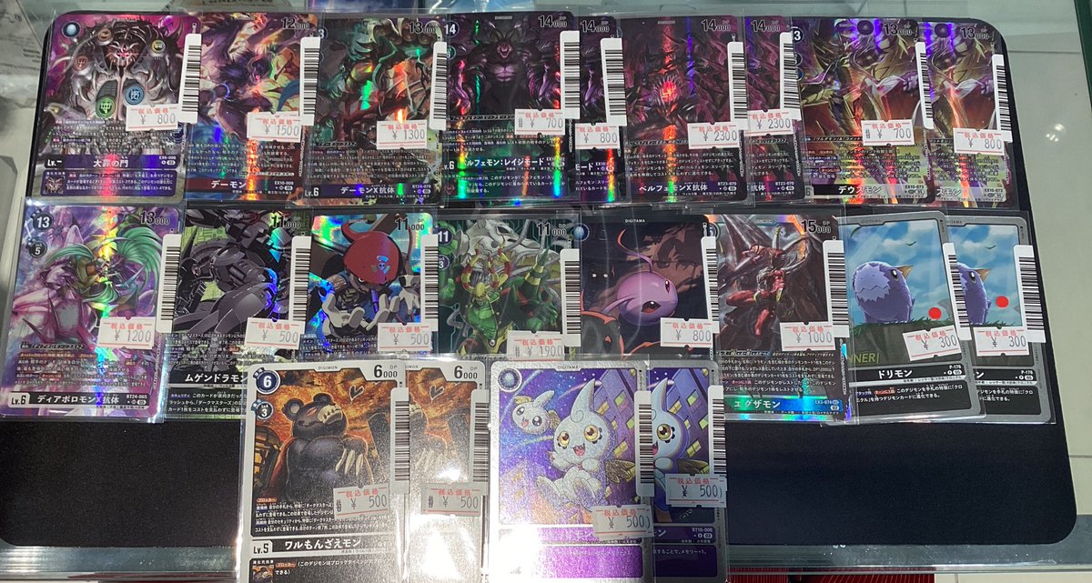 🌳トレ森デジカ情報🌳 #デジモンカード パラレル入荷しております♪ お