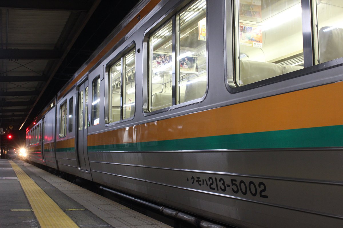 2/14 飯田線撮影～ 243M 213系H2編成 辰野行き 普通 飯田線の終点