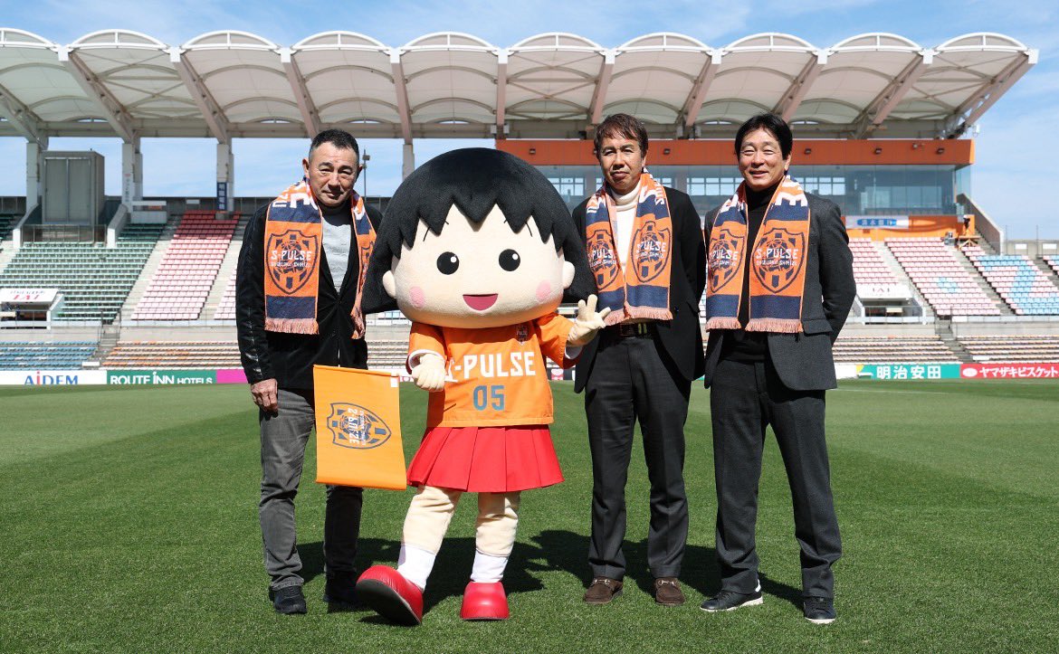 maruko_land's tweet photo. 2/14のエスパルスの試合にまるちゃんが登場したよ！
清水東高三羽烏の皆さんともパルちゃんたちともパチリ📷✨
ケンタとも会えて、まるちゃんとっても嬉しそう⚽️ https://t.co/KYOrETxjnM