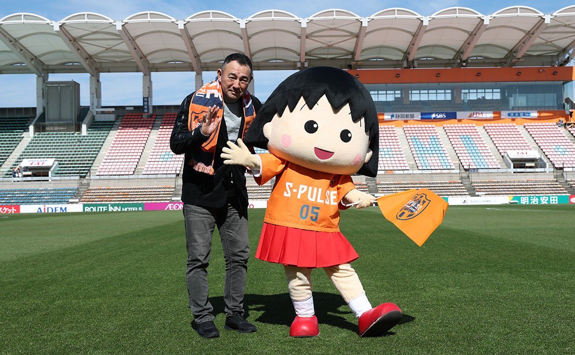 2/14のエスパルスの試合にまるちゃんが登場したよ！
清水東高三羽烏の皆さんともパルちゃんたちともパチリ📷✨
ケンタとも会えて、まるちゃんとっても嬉しそう⚽️