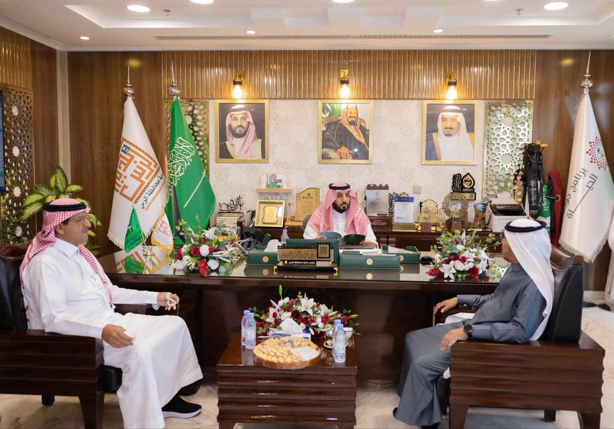 بلدية الرس tweet media