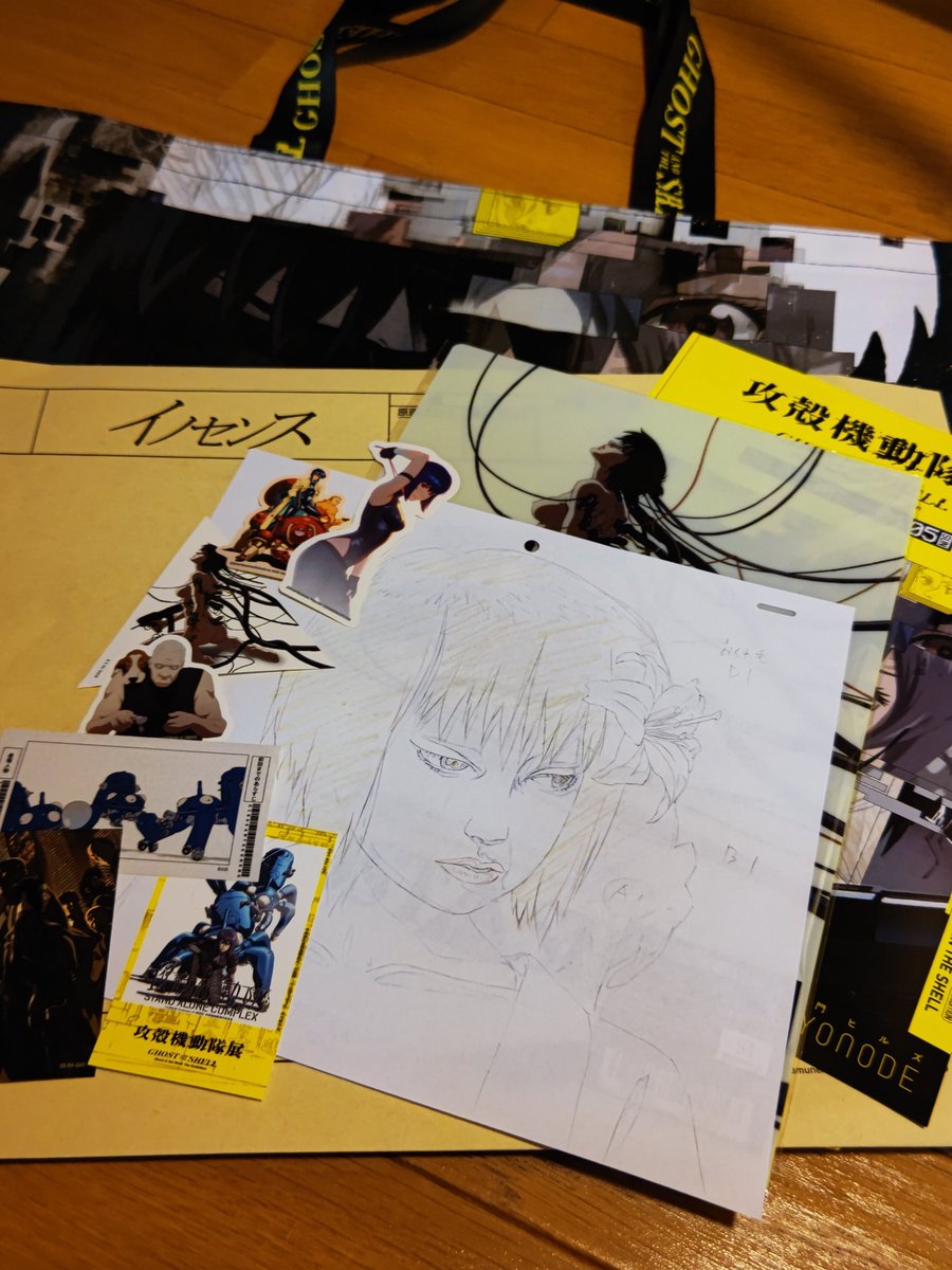 ってことでお迎えしたブツたち。押井監督攻殻機動隊イノセンス大好き