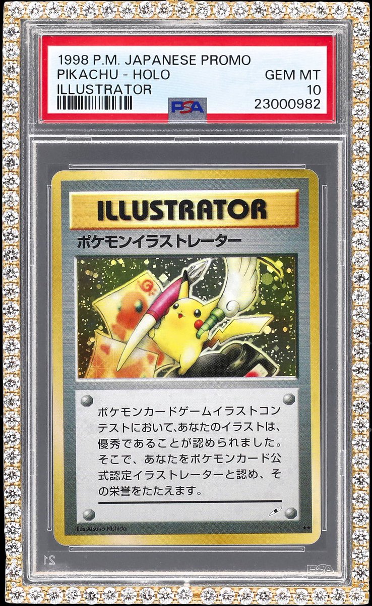 eternamax pokemon card TCG Graded Pokemon Eternatus VMAX 9 Mint – Command Elite Hobbies