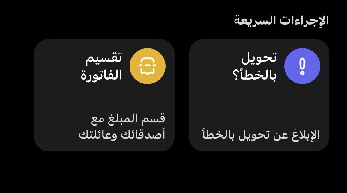 عآآشِق✨ tweet media