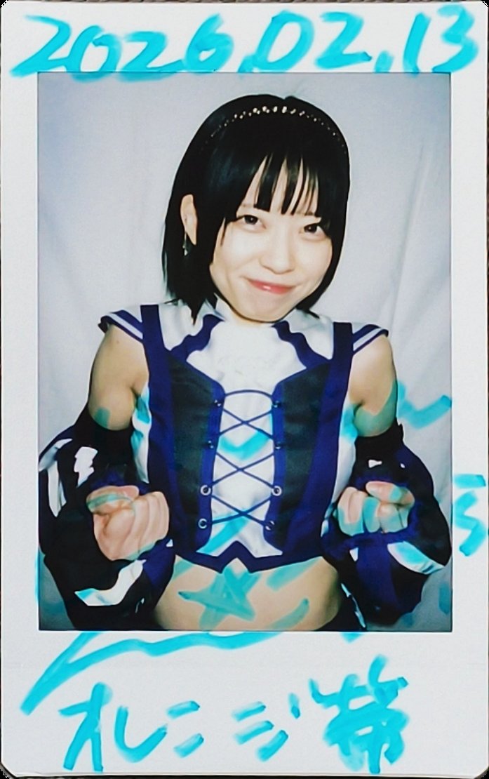 最高の3マンだったよ👍2時間ずっと騒いでたわ💃🕺 楽しすぎて時間が秒