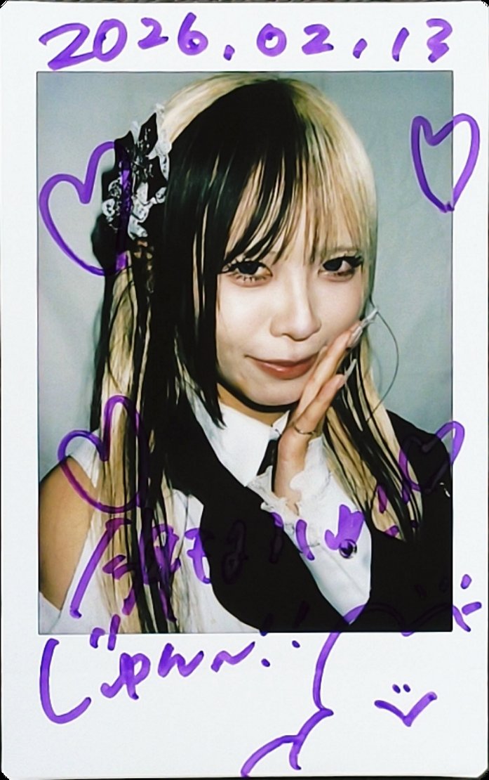 最高の3マンだったよ👍2時間ずっと騒いでたわ💃🕺 楽しすぎて時間が秒