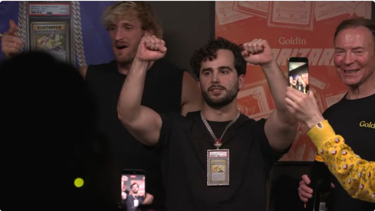 改めて見ると、すごい金額だなぁ…