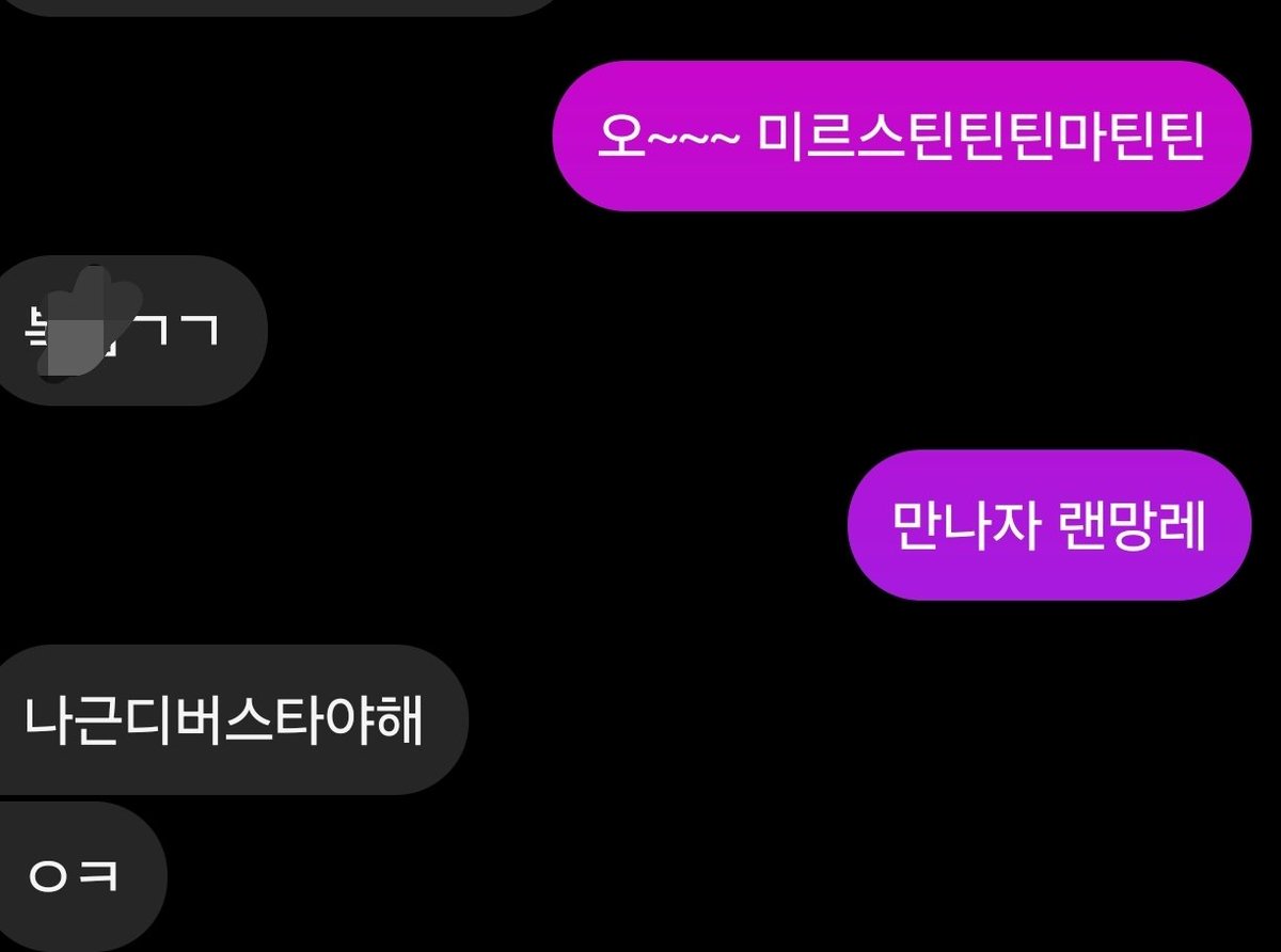 여엄 tweet media
