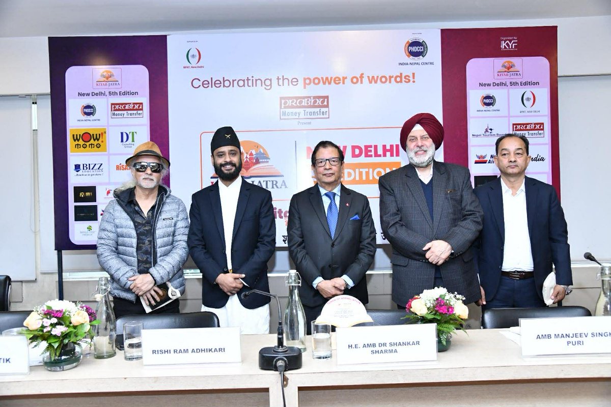 Rishi R Adhikari tweet media