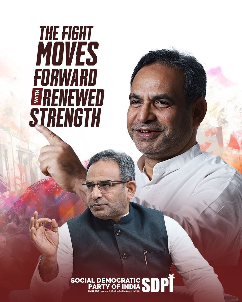 NoorAis15246595's tweet photo. THE FIGHT MOVES FORWARD WITH RENEWED STRENGTH
#SDPI @MKFaisy https://t.co/OLL9wA1Htr