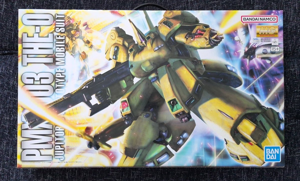 #ガンプラ好きと繋がりたい 
#ガンプラ
ある方の情報見て、急いで店舗に向かい、ラス1
お迎え出来ました!!