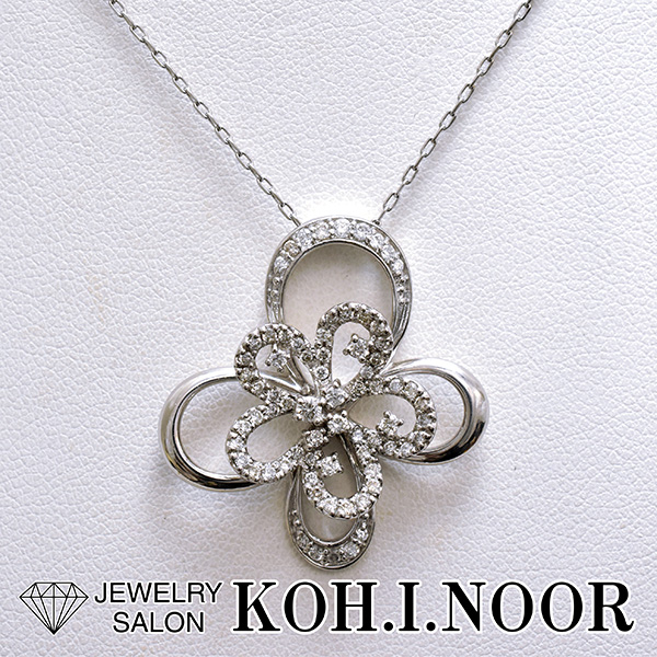 本日の商品「ダイヤモンド 0.57ct 18金ホワイトゴールド K18WG