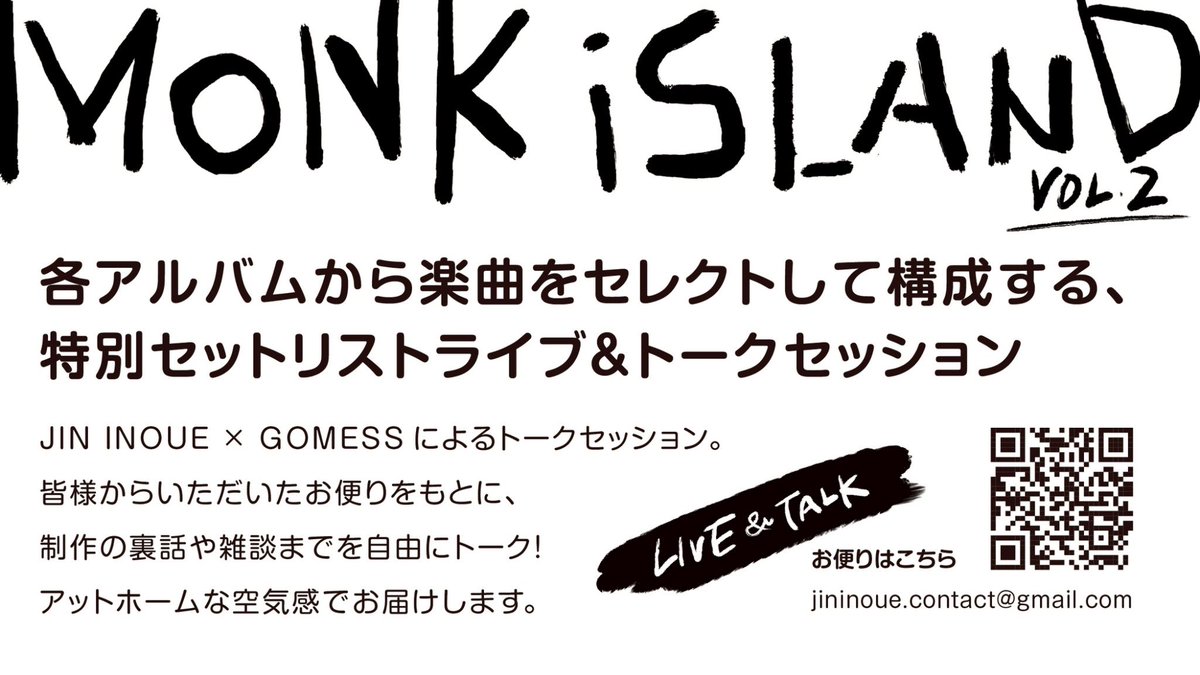 SLAM RECORDS tweet media