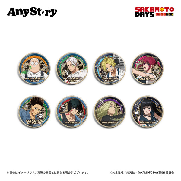 あみあみで予約開始！ TVアニメ「SAKAMOTO DAYS」 Graffitiシリーズ