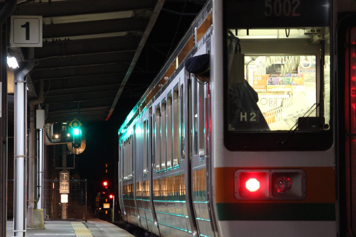国鉄　飯田線　行先板　温田　辰野 2/14 飯田線撮影～ 243M 213系H2編成 辰野行き 普通 飯田線の終点