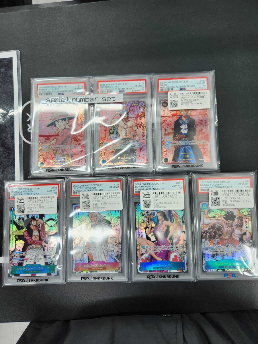 こちらご購入頂きました！！ ✓赤コミパラ 3連番セット ✓コミパラ