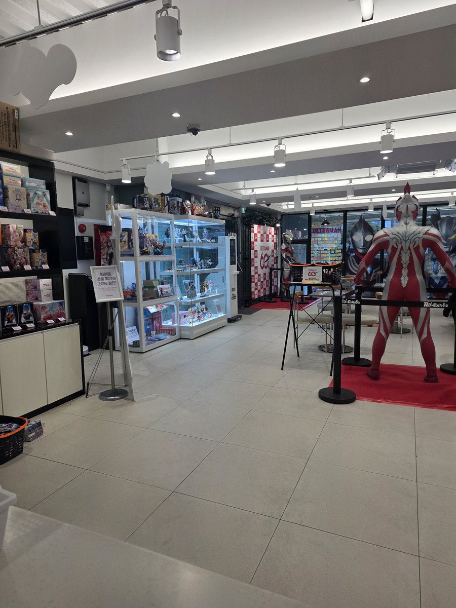 명절...엔 역시 일이 최고지 퇴근하고 연습이나 하러가야즤