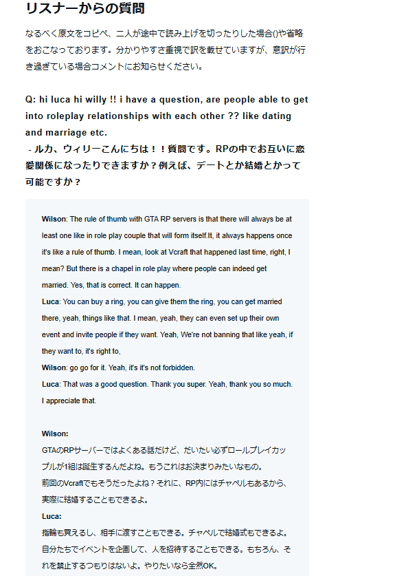 Kameda_JP_B2's tweet photo. 【Nijisanji EN推し活】~ 英語限定Vtuber大型GTAコラボ企画 ~ DistrictVを英語で視聴しよう【英語学習】｜Kameda
https://t.co/CjcPkKmLE8 

District Vを健全に最大限楽しむために2人の発言の和訳をnoteにまとめました！企画に興味ある方よろしければリンク先ご確認ください！

#DistrictV #lucalive https://t.co/5lAANfyIuJ
