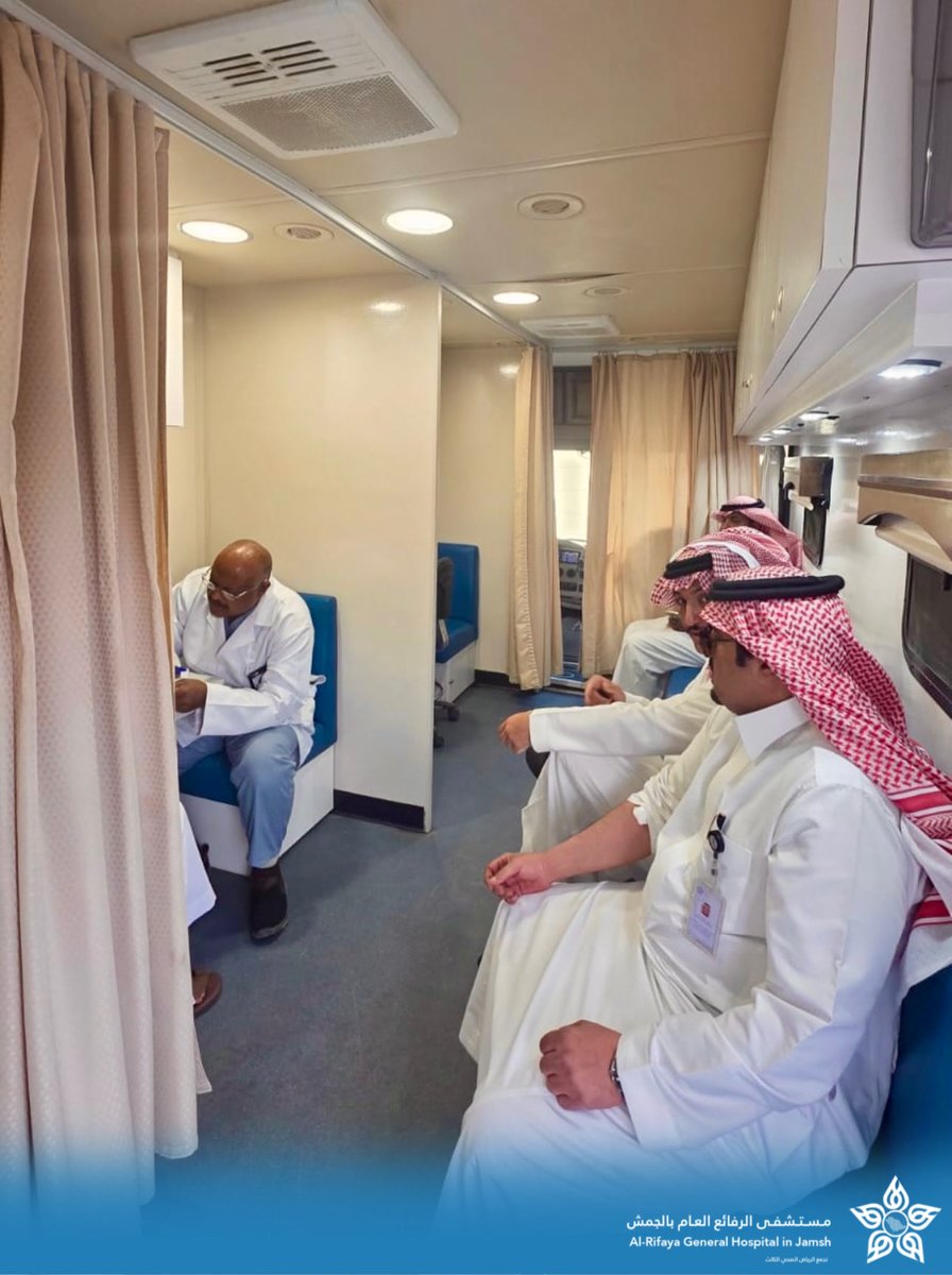 مستشفى الرفايع بالجمش tweet media
