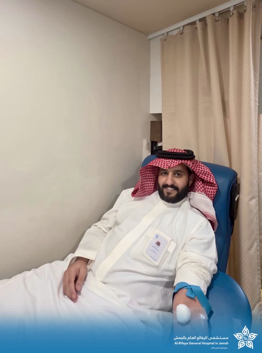 مستشفى الرفايع بالجمش tweet media