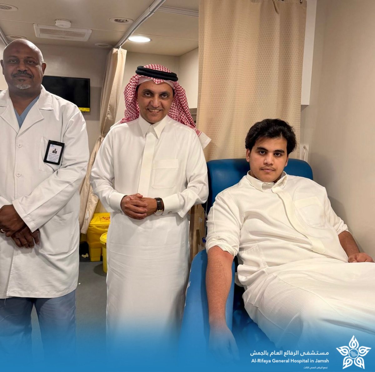 مستشفى الرفايع بالجمش tweet media